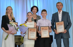 Юные рязанцы получили поощрительные стипендии губернатора